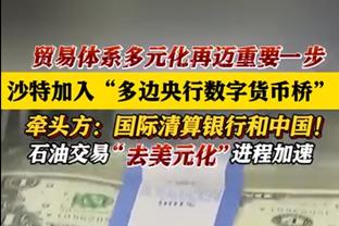 老对手再相遇！湖人VS掘金全赛程：21日开打 最晚打到5月5日